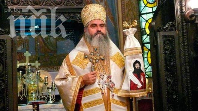 Тренчев разкри сензационно: Митрополит Кирил е бил заплашван с убийство от друг митрополит!