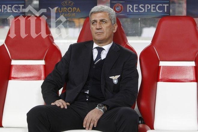 Треньорът на Лацио подаде оставка