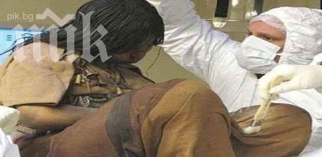 Истинско чудо! 500-годишна девойка шашна света