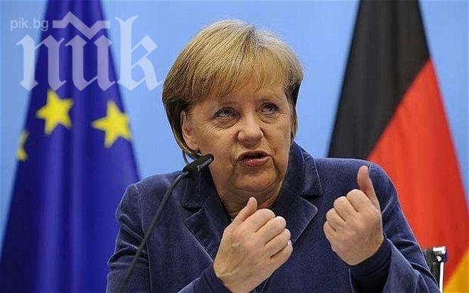 Кабинетът на Ангела Меркел подава оставка