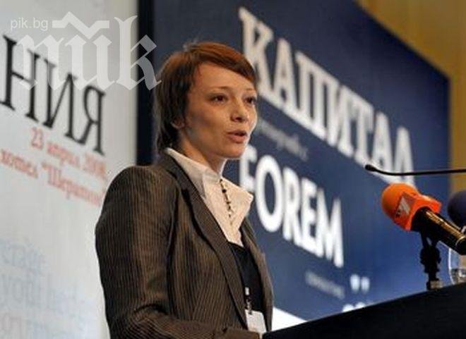 Галя Прокопиева става изпълнителен директор на „Икономедиа”