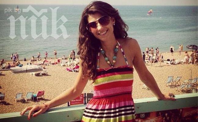 Любовницата на Дянков се накипри с Армани