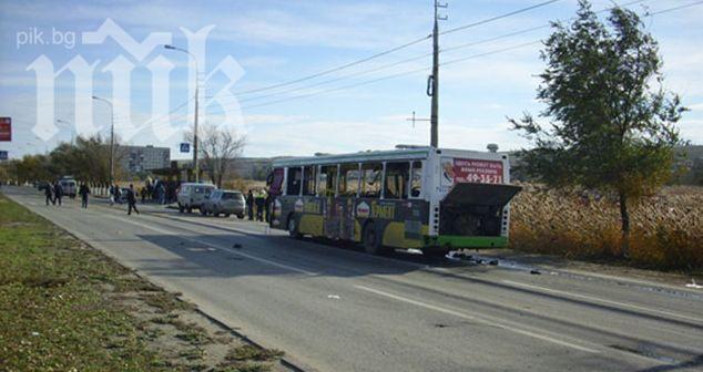 Жена-камикадзе взривила автобуса във Волгоград 