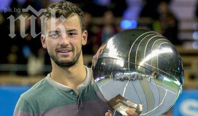 Гришо: Надявам се в България да оценят победата ми и тя да мотивира децата да работят здраво