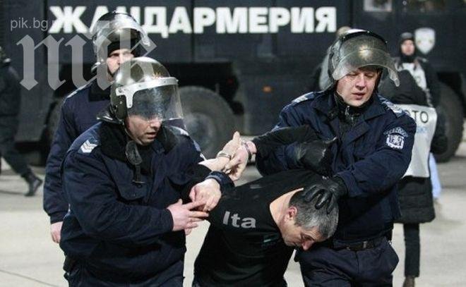 Четирима хулигани са осъдени след вечното дерби