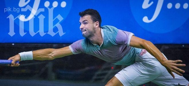 Гришо на полуфинал в Стокхолм след нова наказателна акция