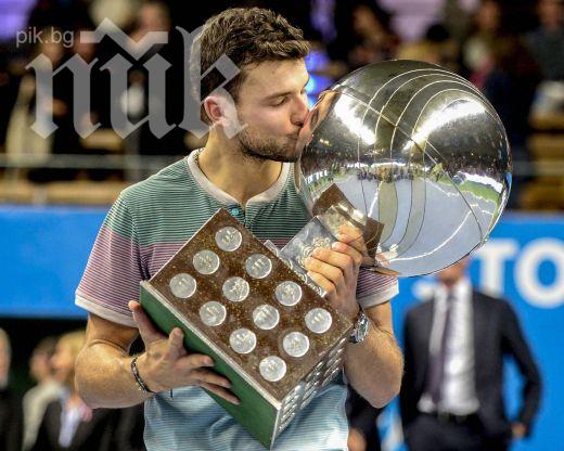 Шампион! Григор Димитров спечели финала в Стокхолм и първата си титла в АТР турнир 