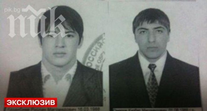 Разкриха организаторите на кървавата баня във волгоградския автобус 