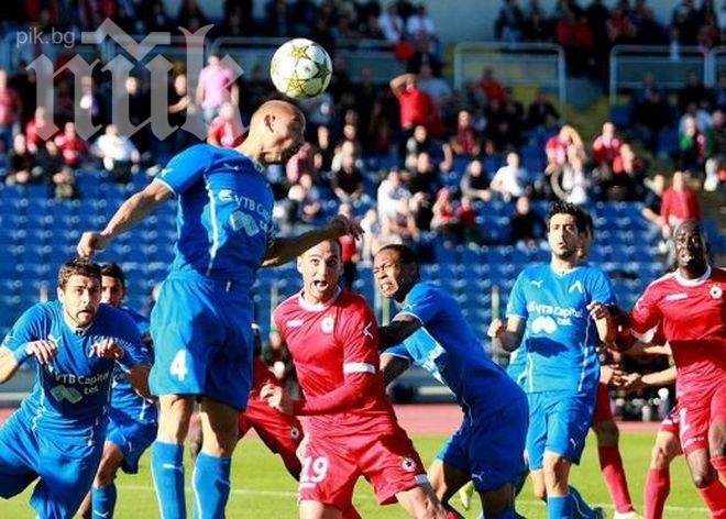 БФС реши Левски и ЦСКА да играят през три дни 1/8-финалите за Купата на националния стадион