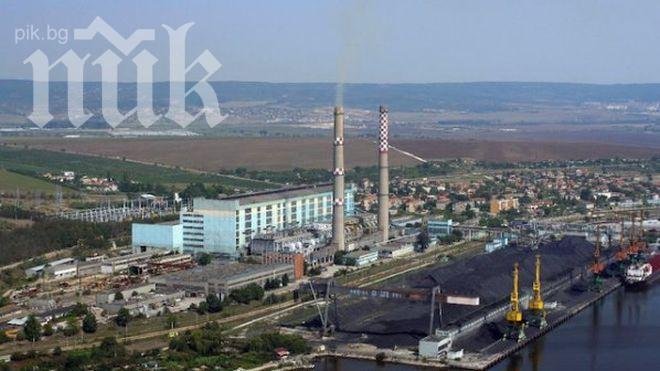 Държавна ТЕЦ купувала гориво без конкурс