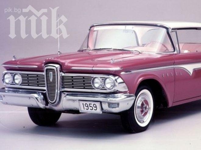 Вижте кои са най-провалените стоки на света