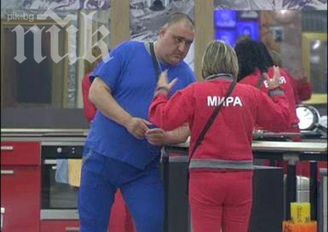 Мира Радева започна гладна стачка във ВИП Брадър