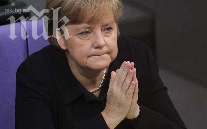 Членската маса на социалдемократите ще решава за коалиция с Меркел