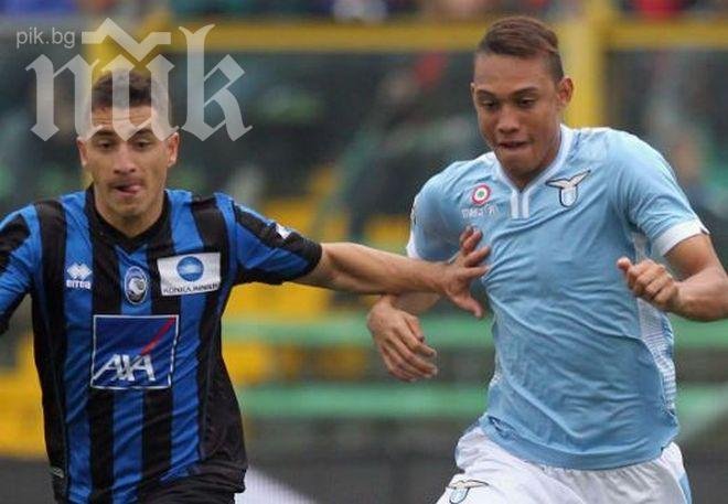 Аталанта пречупи Лацио с късен гол