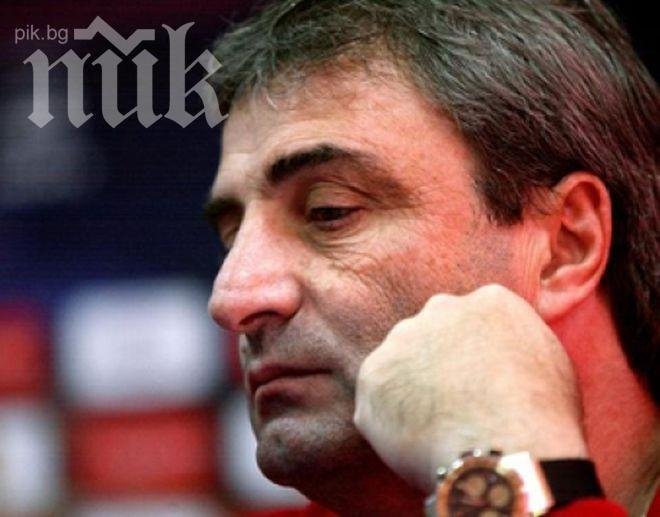 Христо Йовов кани Михай Стойкица за треньор на Левски