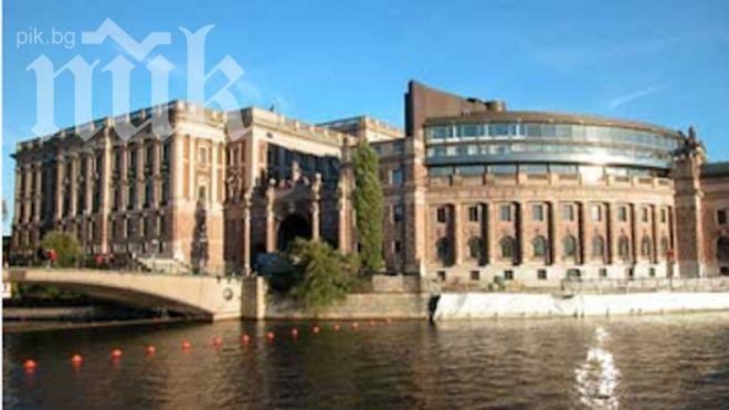 Логото на шведския парламент нарушавало закона