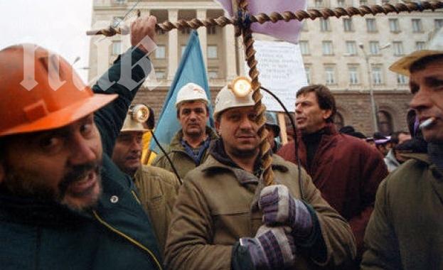 Пенсионната възраст за миньори се повишава