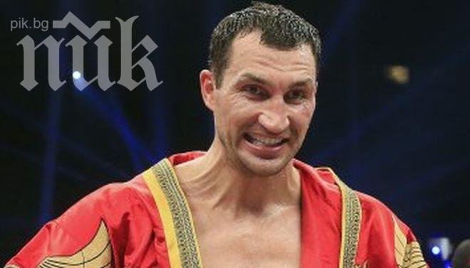 Кличко бил позор за бокса