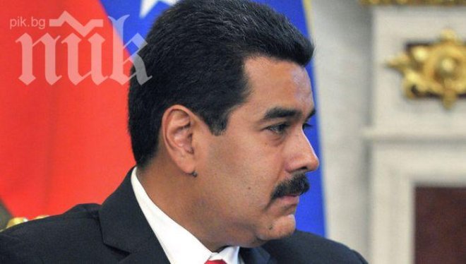 Наемници планирали покушение над президента на Венесуела за 10 хил. долара