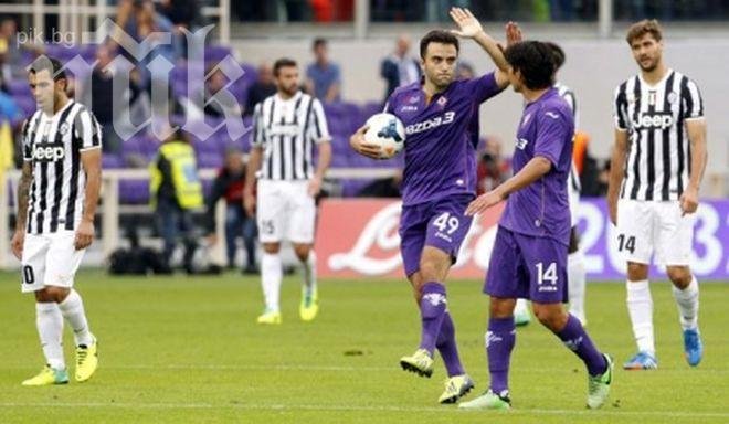 Фиорентина направи забележителен обрат срещу Ювентус