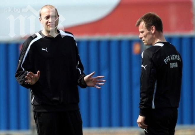 Треньор на Левски замина за Германия