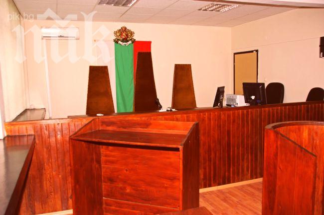 Прокуратурата нищи водния цикъл в Монтана