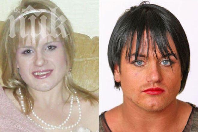 Стероиди превърнаха красавица в огромен мъж