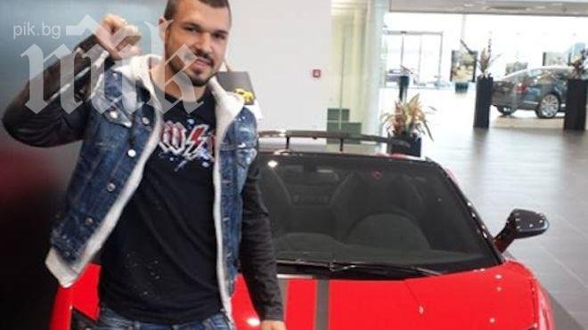 Валери Божинов остана без Ферари и БМВ, играчът пред фалит!