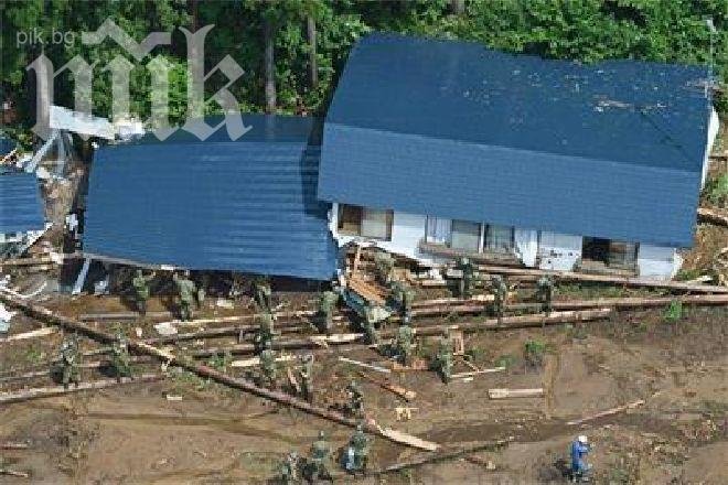 Стотици евакуирани от японския остров Ошима