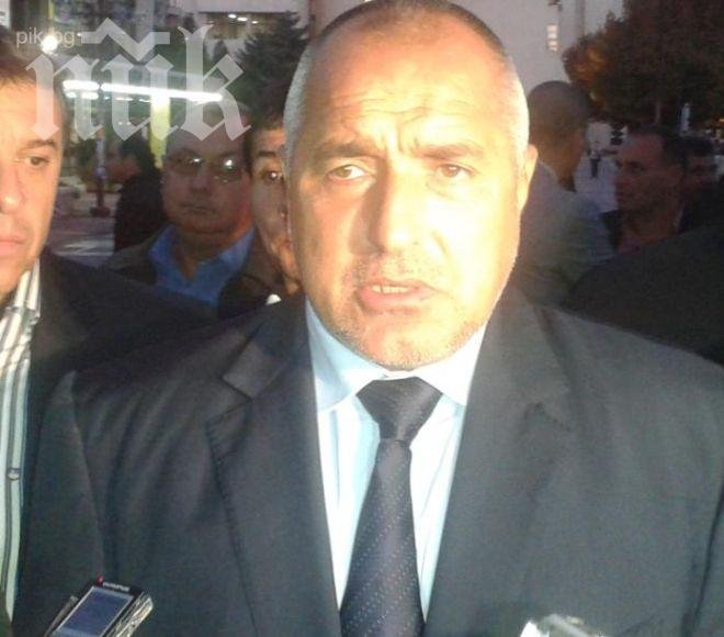 Борисов: ГЕРБ не е губила властта, благодарен съм, че не можем да управляваме сами