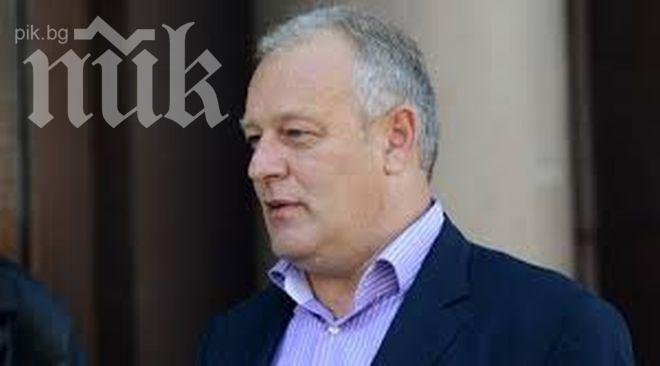 Смолян отбеляза тържествено 101 години от Освобождението на Родопите