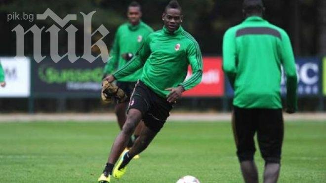 Балотели в групата на Милан за Барса