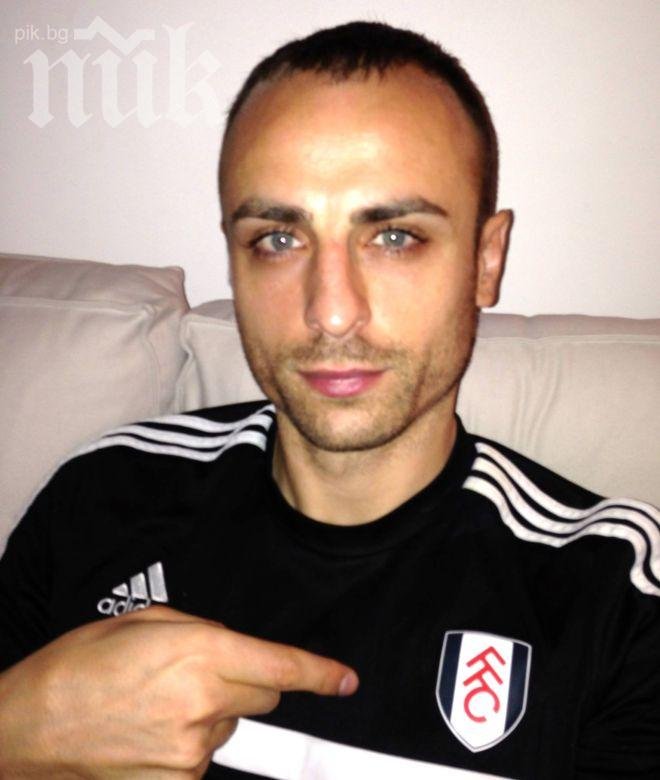 Берба във Фейсбук: Винаги ми е харесвало да играя късно вечер