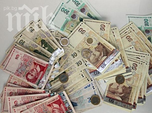 Фирмите у нас дължат 63 млн. лв. на служителите си