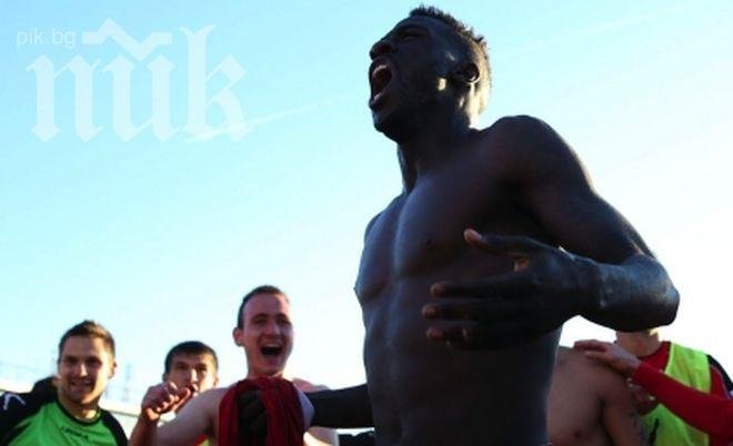 Защитник на ЦСКА обиди жестоко вечния съперник (снимка)