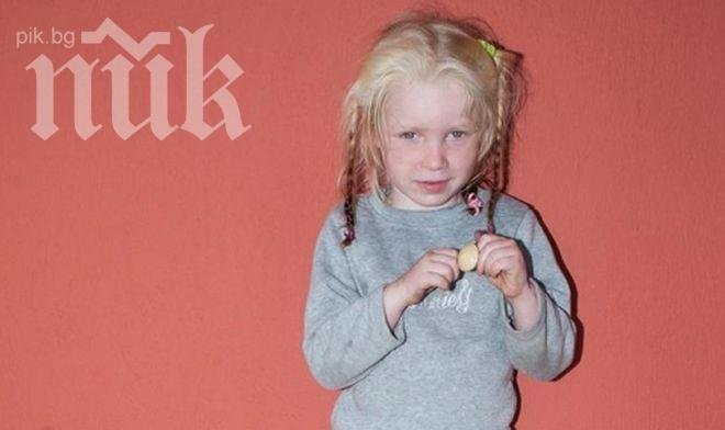 Станаха известни имената на родителите на Мария, която бе намерена в гръцки катун