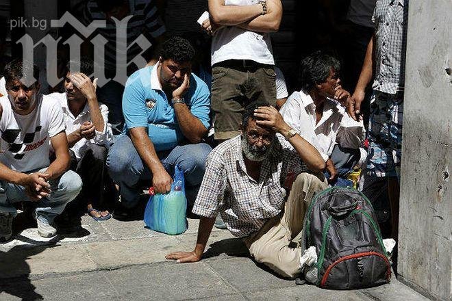 Сгащиха 68 нелегални имигранти на гръцки острови