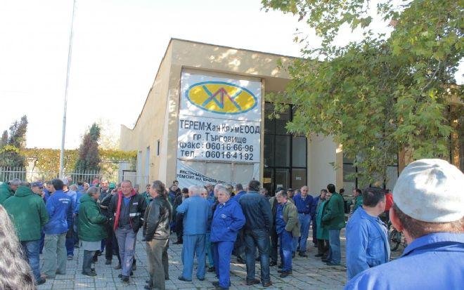 Работници на бунт заради готвен директор от ДПС
