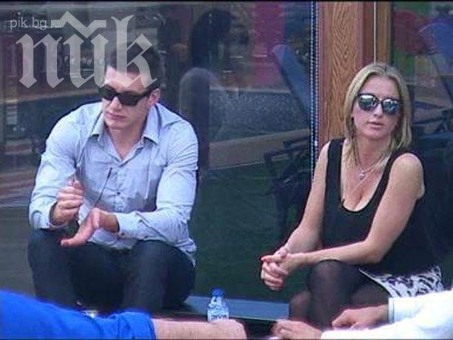 Йоана нападна Пламен: Самонадеян и нахален си!