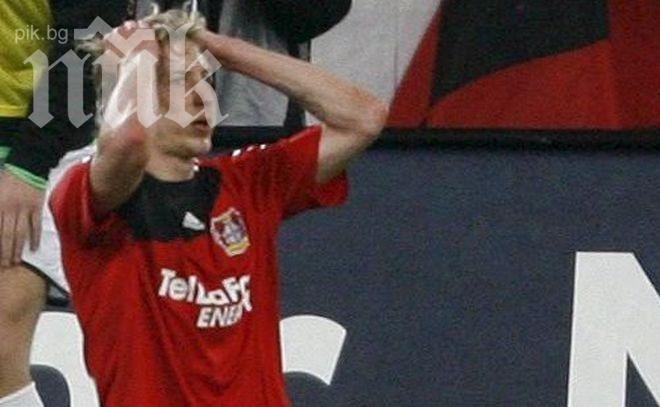 Щефан Кислинг в шок от яростните критики на феновете