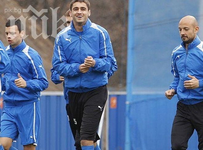 Левски с нова защита в дербито срещу Ботев (Пловдив)