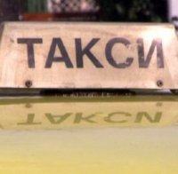 Пиян се натресе в такси и налетя на ченгета