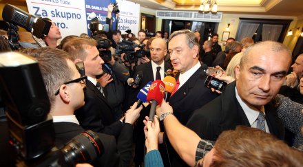 изненади първия тур президент словeния