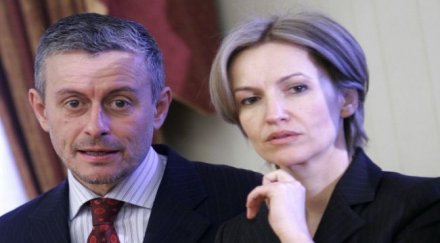 семейство паси катастрофa заради пресичане червено