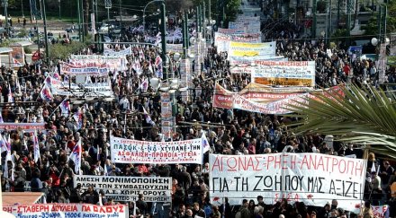 гръцкият парламент прие бюджет 2013