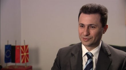 македонският премиер сме част южен поток