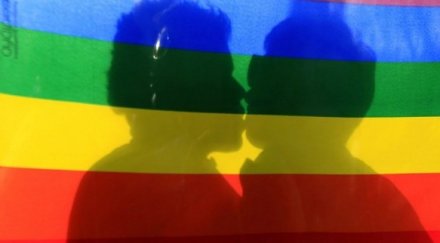 десет хиляди куфяха гей парад чили