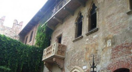 500 евро глоба обяснение любов