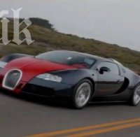 Вижте 10-те най-скъпи коли в света (видео)
