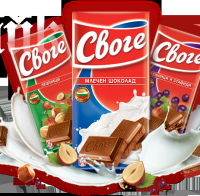 Читателка на ПИК: Блъскат продуктите на 